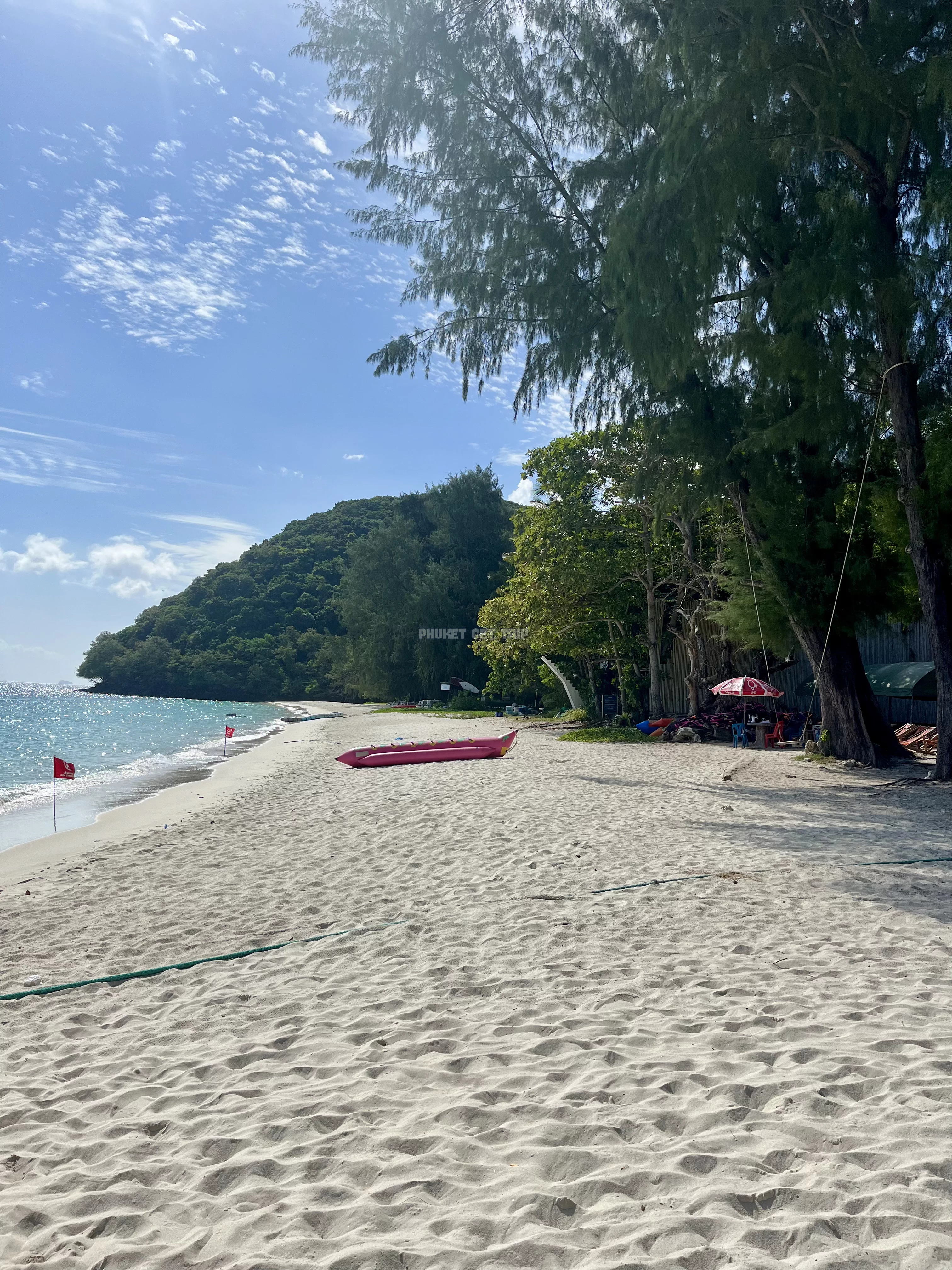 Рача + Корал